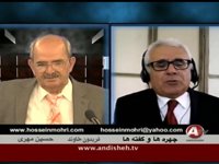 5-16-2014 - چهره ها و گفته ها - CHEHREHA VA GOFTEHA