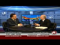 5-17-2014 - هم صدایی  - HAM SEDAEE