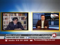 8-14-2014 - همصدایی  - HAMSEDAEE