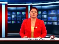 8-15-2014 - خبر - KHABAR