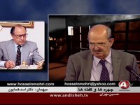 8-15-2014 - چهره ها و گفته ها - CHEHREHA VA GOFTEHA