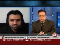 8-15-2014 - همصدایی  - HAMSEDAEE