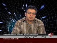 8-17-2014 - مهبانگ - MEHBANG