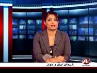 8-18-2014 - خبر - KHABAR