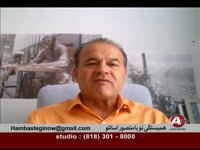 8-18-2014 - همبستگی نو - HAMBASTEGI NO