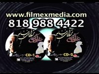 8-18-2014 - اندیشه ها - ANDISHEHA