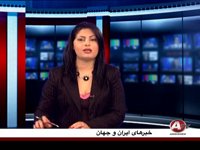 8-19-2014 - خبر - KHABAR