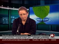 8-19-2014 - روانشناسی خودمانی - RAVANSHENASI KHODEMANI