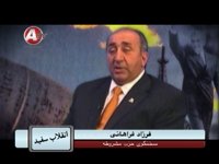 انقلاب سفید