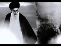 خامنه ای