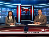 12-5-2014 - خبر - KHABAR