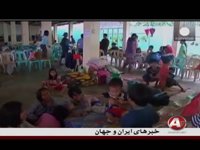 12-8-2014 - خبر - KHABAR