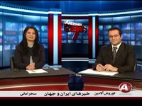 12-11-2014 - خبر - KHABAR