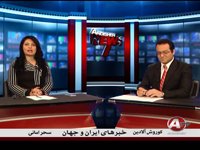 12-15-2014 - خبر - KHABAR