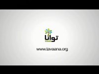 12-15-2014 - توانا - NOZAEE IRANI