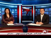 12-16-2014 - خبر - KHABAR