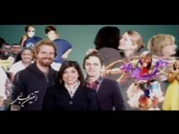 12-16-2014 - نوین تی وی - NOVIN TV