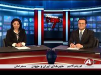 12-17-2014 - خبر - KHABAR