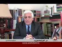 12-17-2014 - در غیر اینصورت - DAR GHEIR INSOORAT