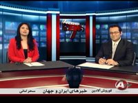 12-18-14 News - خبر