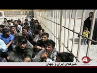 12-22-2014 - خبر - KHABAR