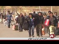 12-30-2014 - خبر - KHABAR