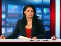1-8-2015 - خبر - KHABAR