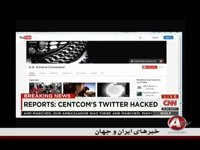 1-12-2015 - خبر - KHABAR