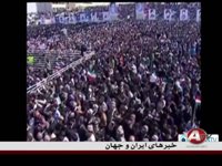 1-13-2015 - خبر - KHABAR
