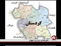 1-15-2015- خبر - KHABAR