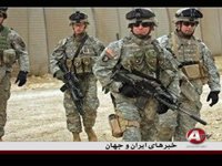 1-16-2015 - خبر - KHABAR