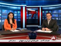 1-19-2015 - خبر - KHABAR