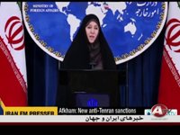 1-23-2015 - خبر - KHABAR