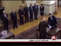 1-26-2015 - خبر - KHABAR