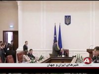 1-30-2015 - خبر - KHABAR