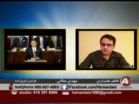 1-29-2015 - همصدایی - HAMSEDAEE