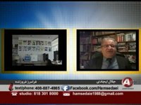 1-30-2015 - همصدایی - HAMSEDAEE