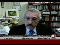 1-31-2015 - در امتداد هفته - Dar Emtedade Hafteh