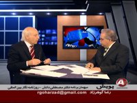 2-1-2015 - پویش - REZA GOHARZAD