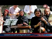 2-1-2015 - مهبانگ - MEHBANG